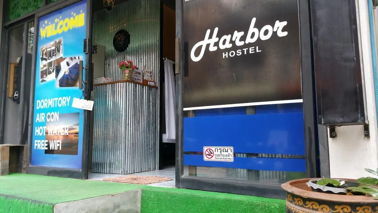 Harbor Hostel (Adults Only) Tau-sziget